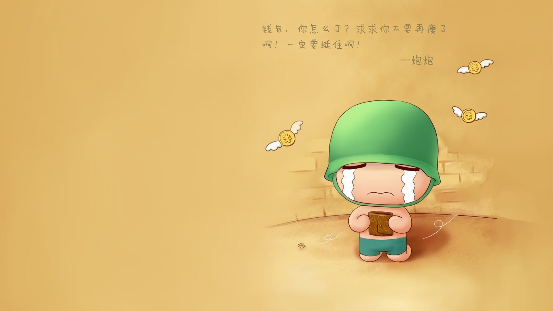 _体育装备新品上市：科技缔造运动新体验_，体育装备有哪些