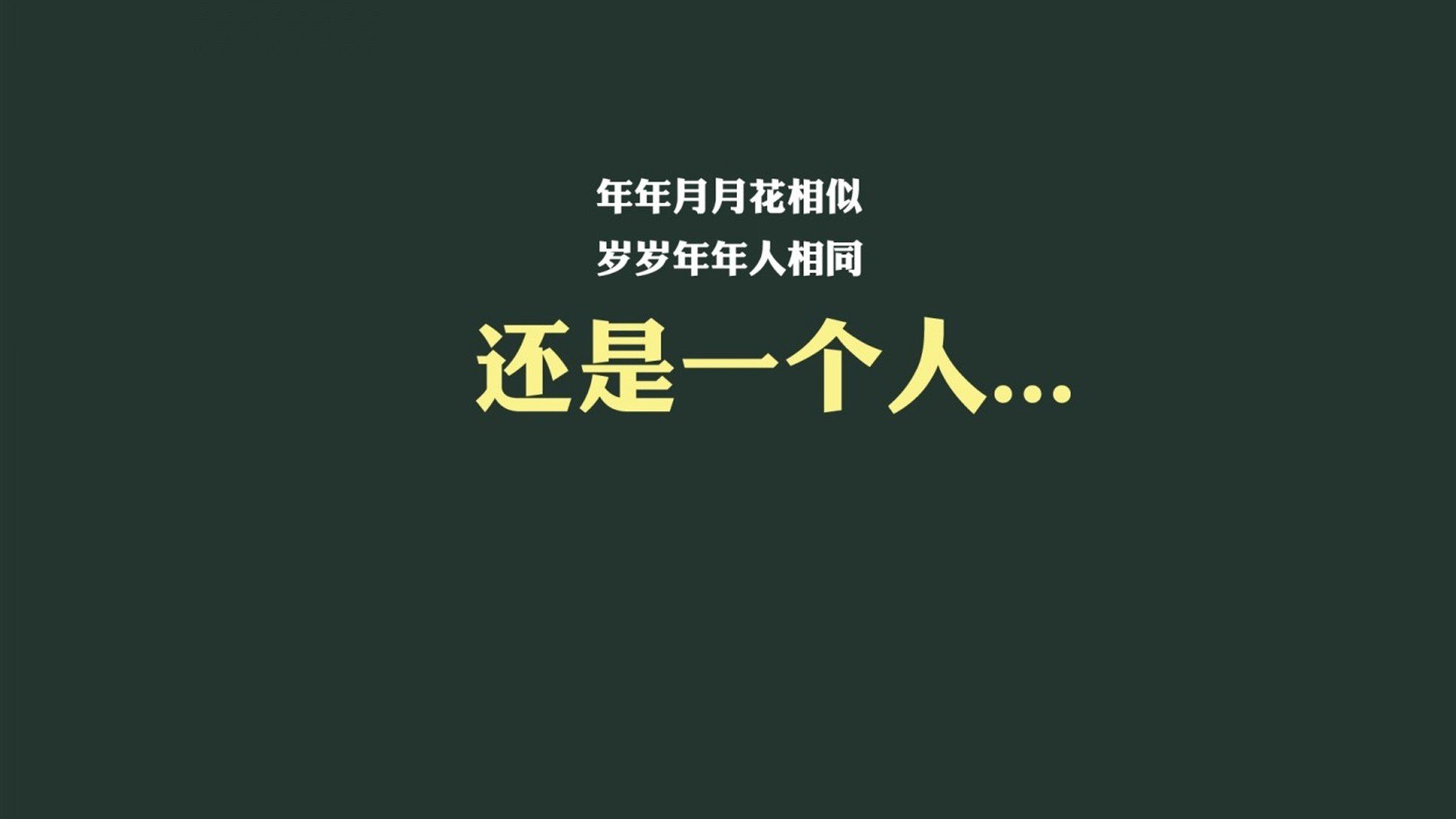 _猛龙奋起直追，逐渐逼近强敌_，猛龙追击