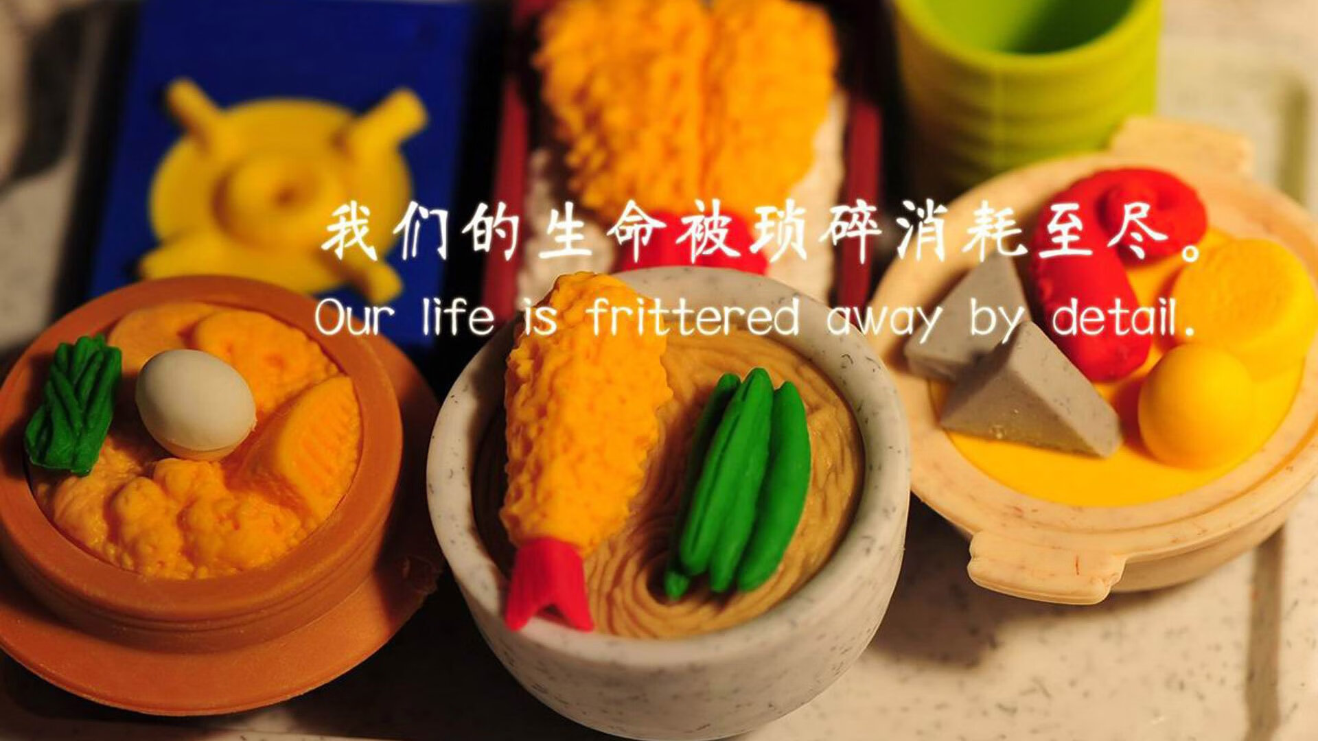 _青少年体育创新大赛：多元化运动激发潜能_，青少年体育科技创新大赛