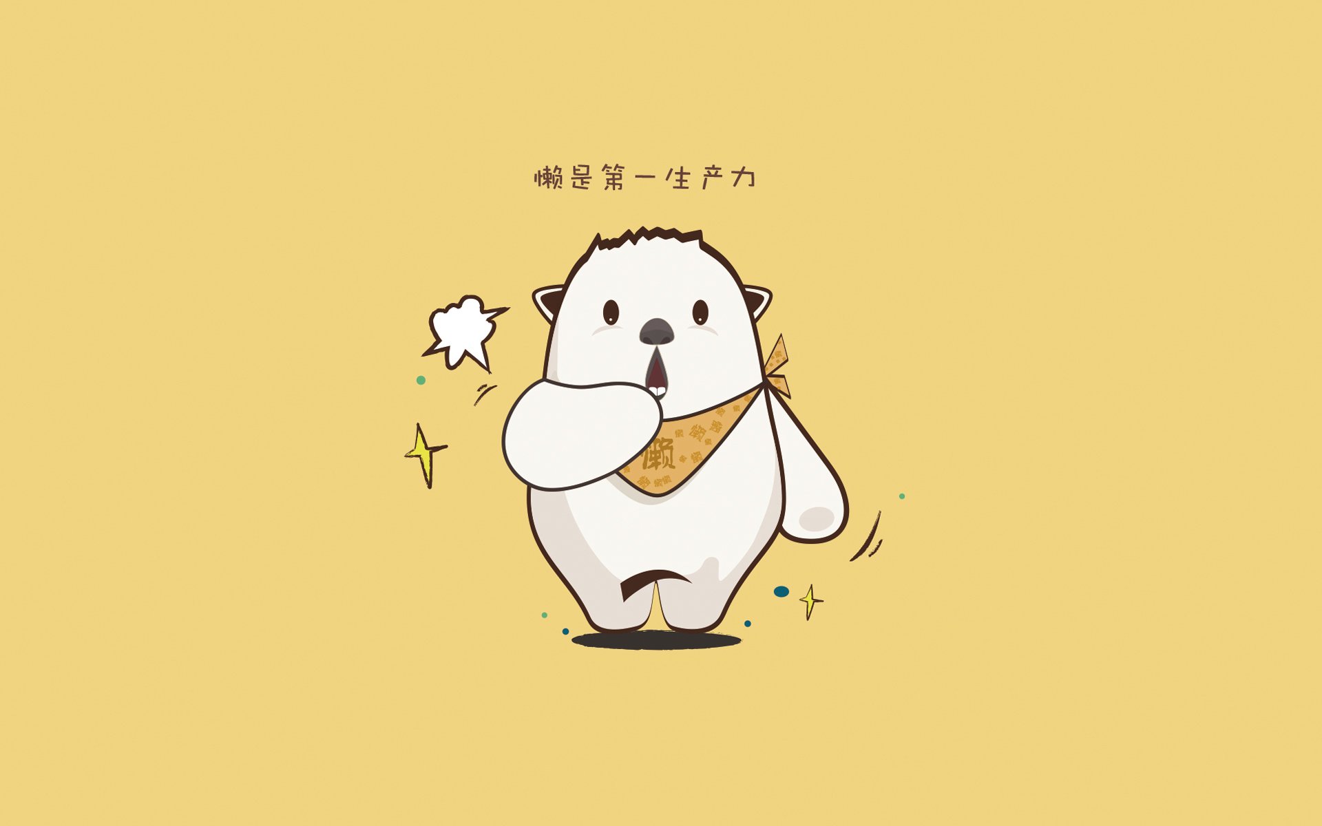 _荒野越野摩托：在未知之地追逐速度_，荒野摩托游戏