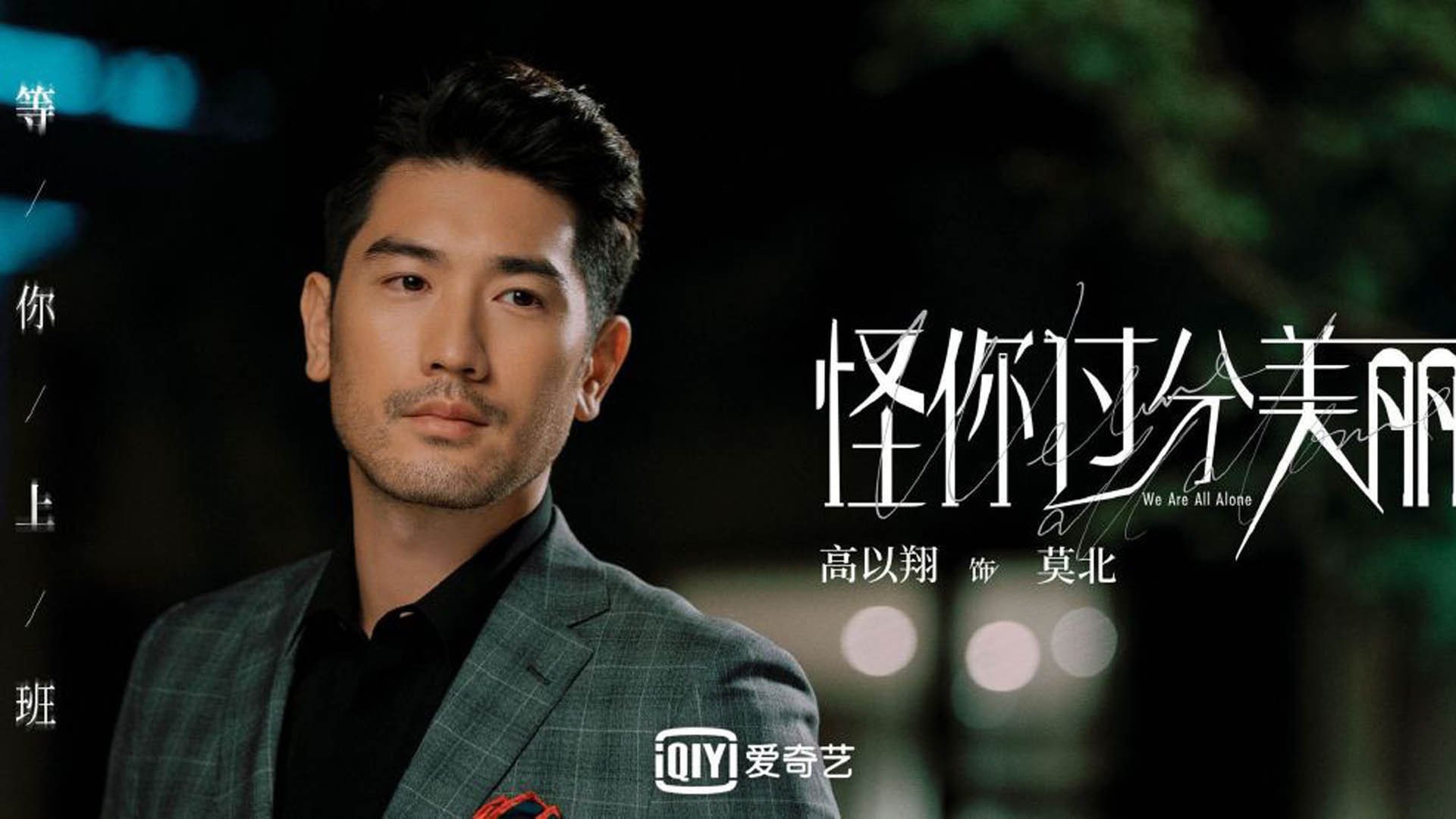 _网球马戏秀：娱乐与运动的跨界融合_，match网球