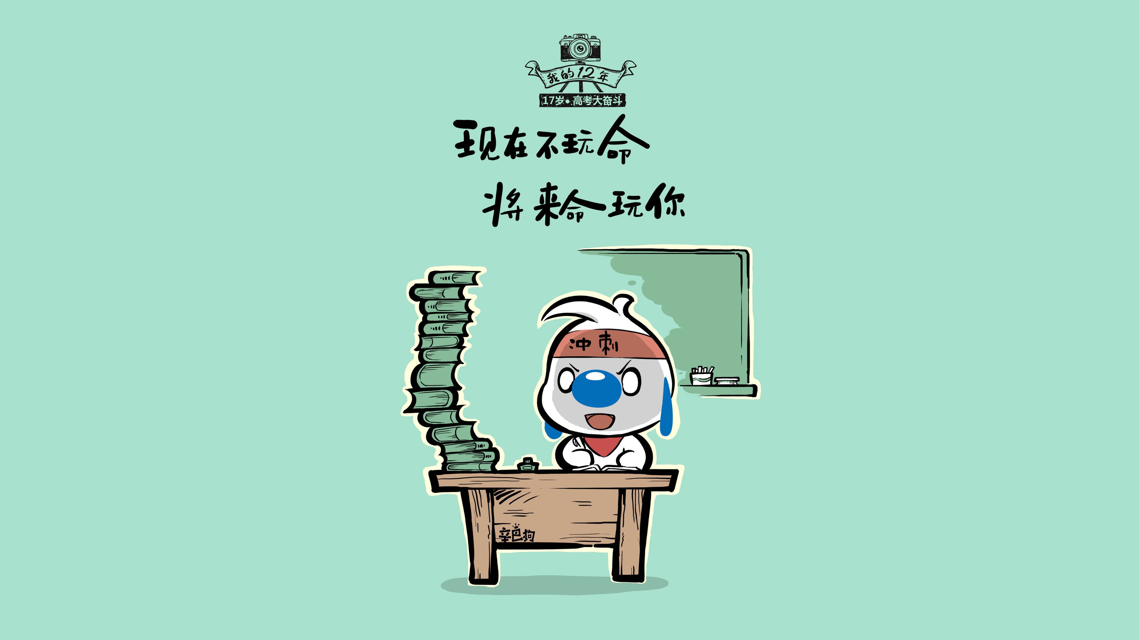 “最强对决引爆全场：明星对垒，精彩纷呈”，最强对战名单