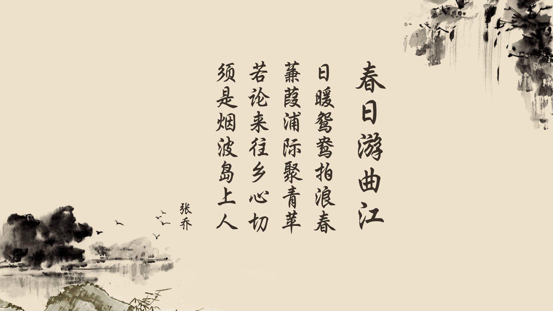 “明星投手再创奇迹，完美无失分助力球队升至榜首”