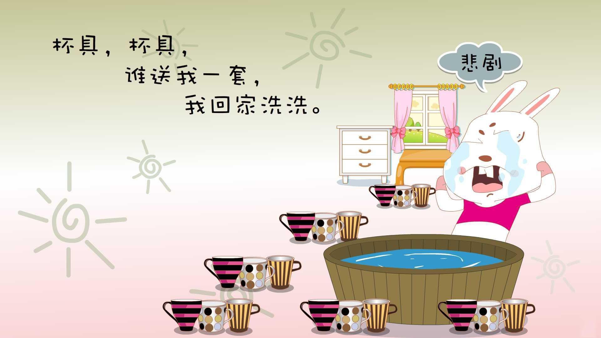 “明星投手再创奇迹，完美无失分助力球队升至榜首”
