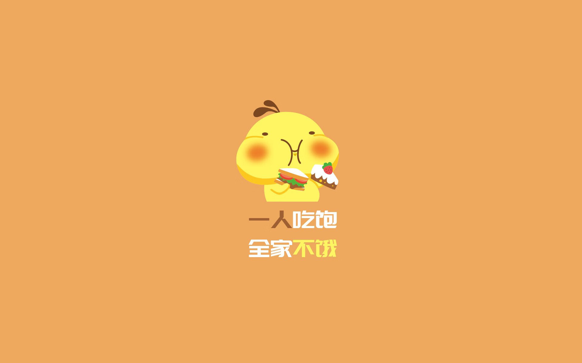 【训练心得】避免犯规的实战技巧指导，如何避免违反规则