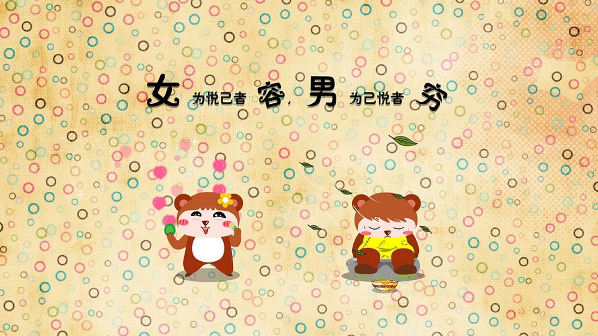 【训练心得】避免犯规的实战技巧指导，如何避免违反规则