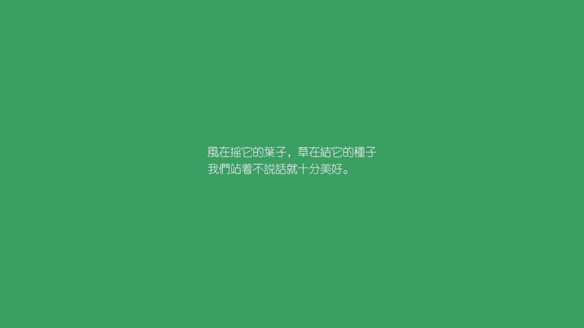 尼斯中场魔术师成为球队的灵魂，魔术队尼尔森