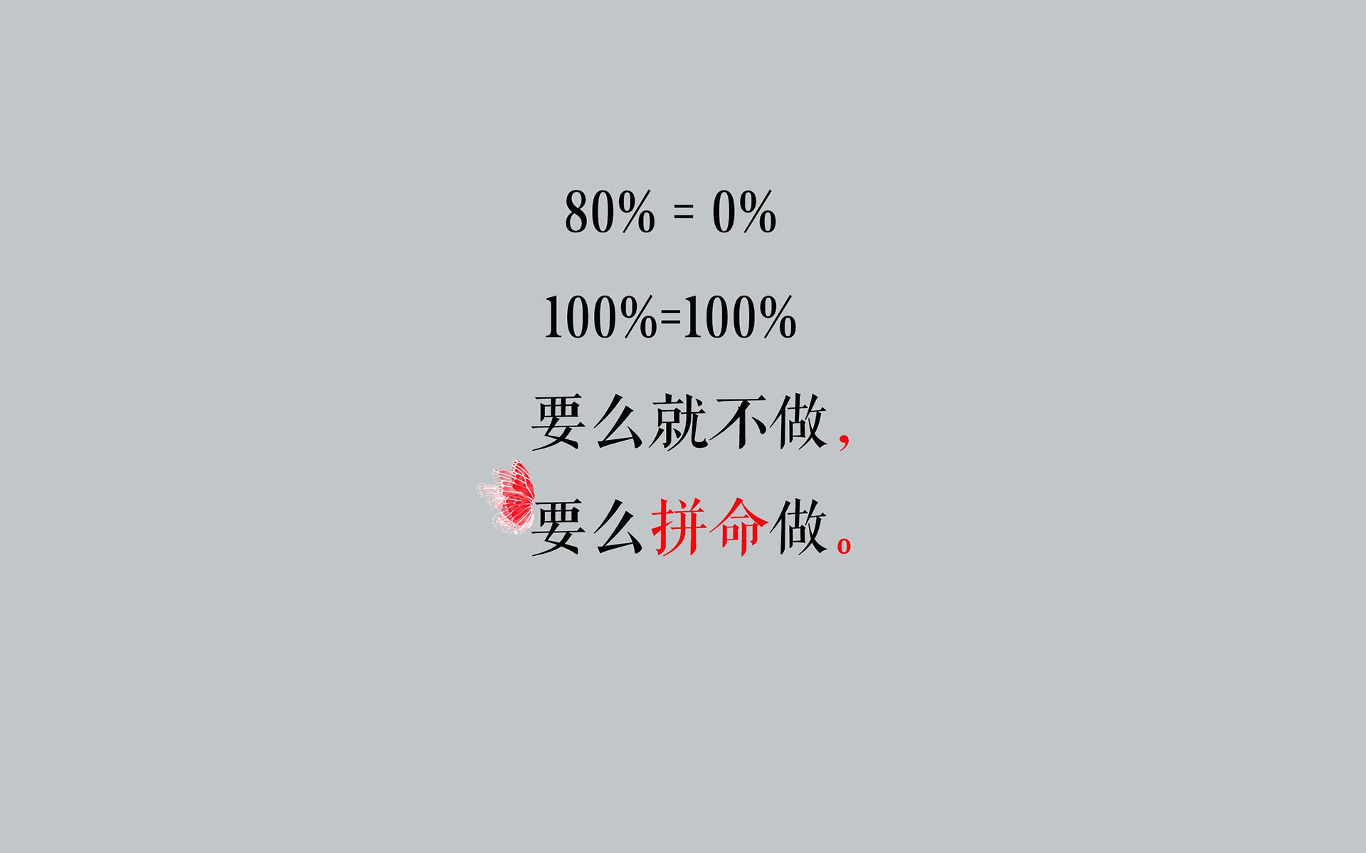 赛季亮点：各队战绩对比分析，新赛季战队排名会变吗