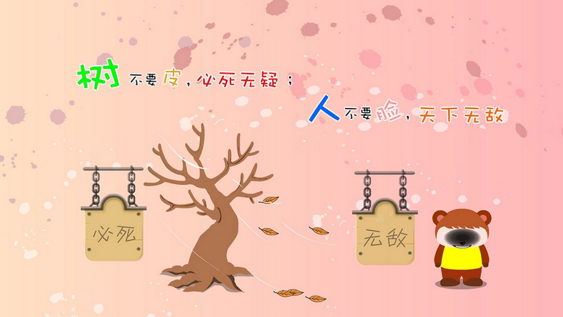 女足比赛中，中国队员徐某力挽狂澜，中国女足门将徐欢