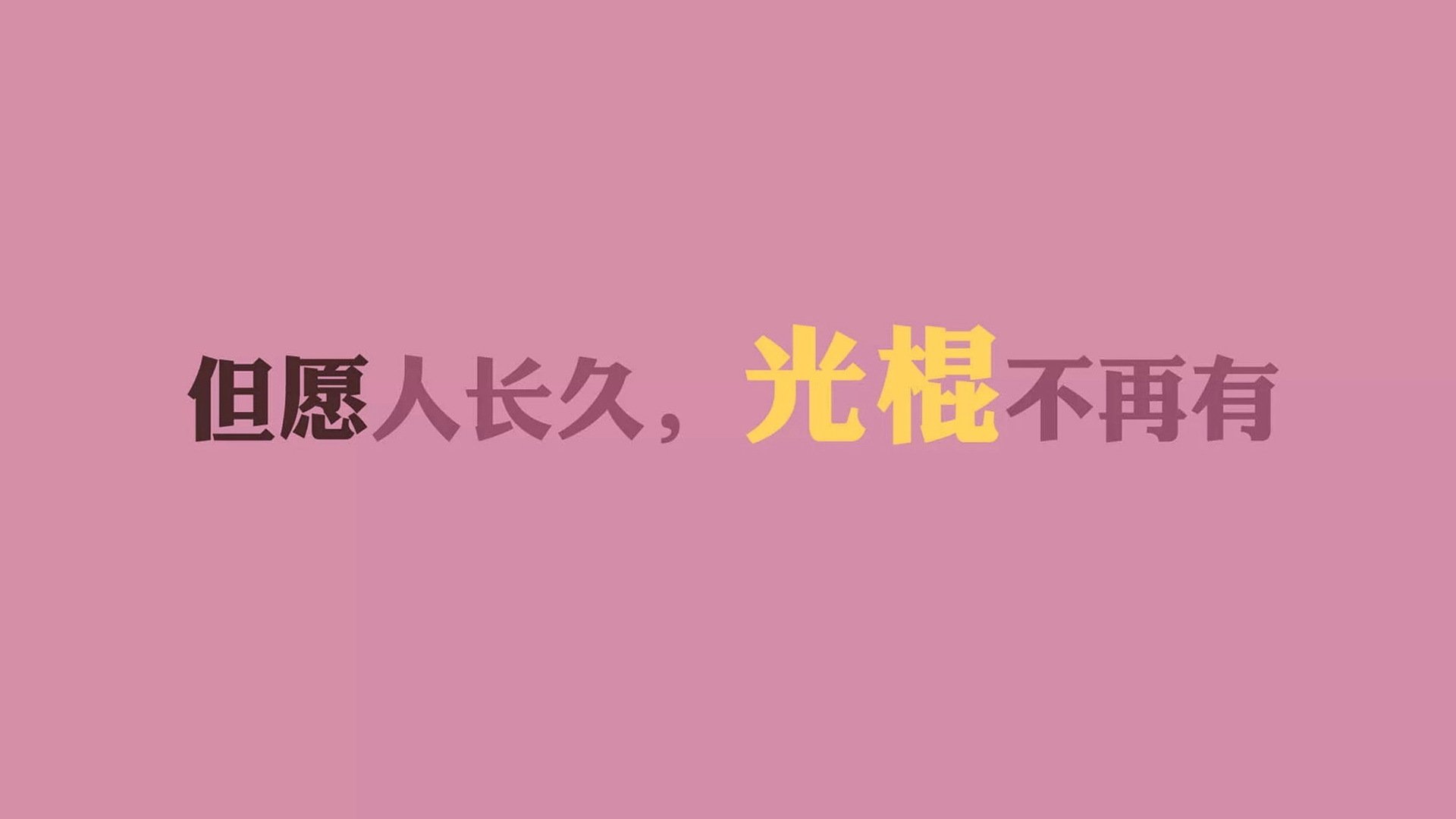 摩纳哥连续取胜保持势头，摩纳哥厉害吗