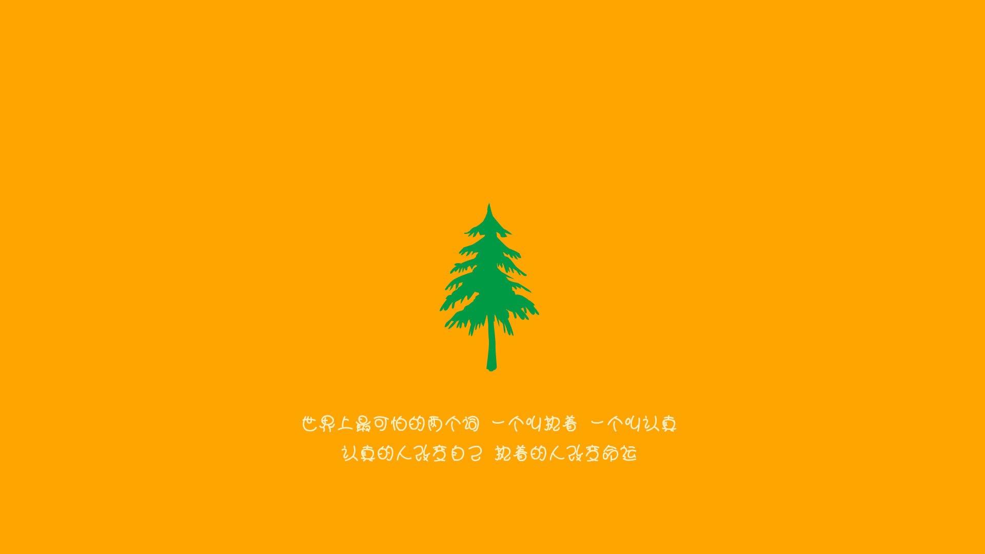 世俱杯足球-莱比锡教练调整战术阵型，莱比锡教练是谁