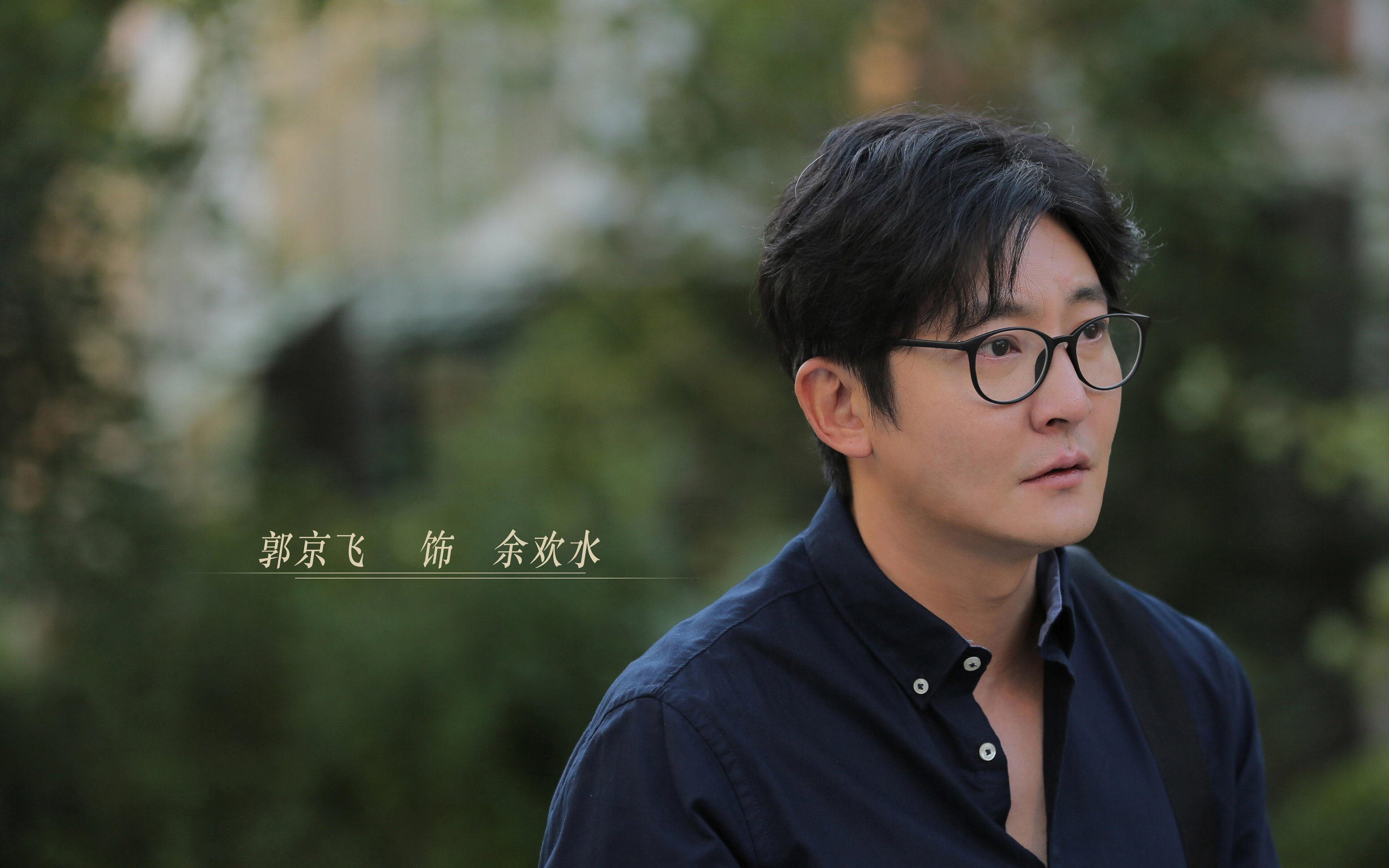 校园文化综合素质，学校文化素养