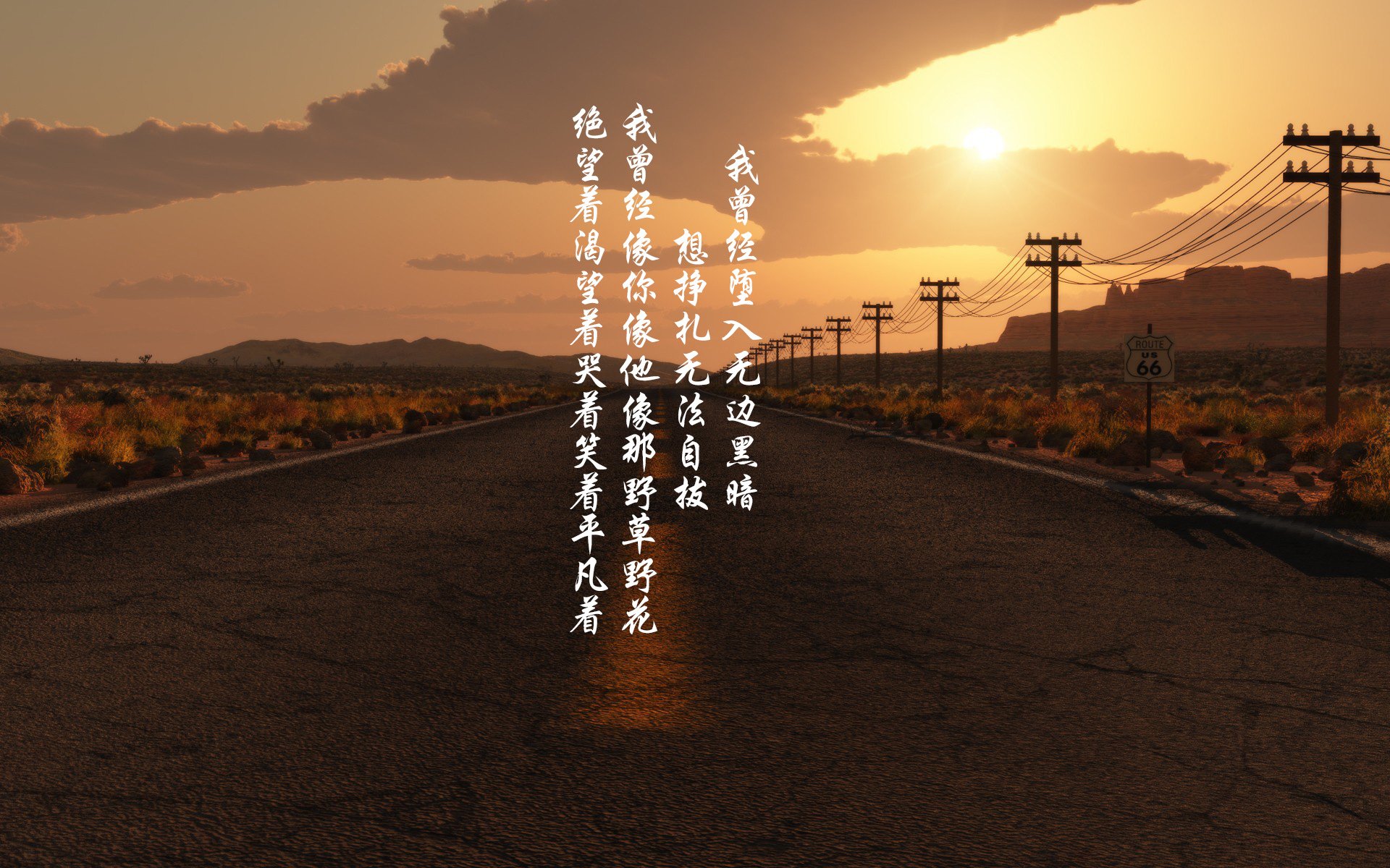 球员生活：光鲜背后的压力与心理调适，球员心态