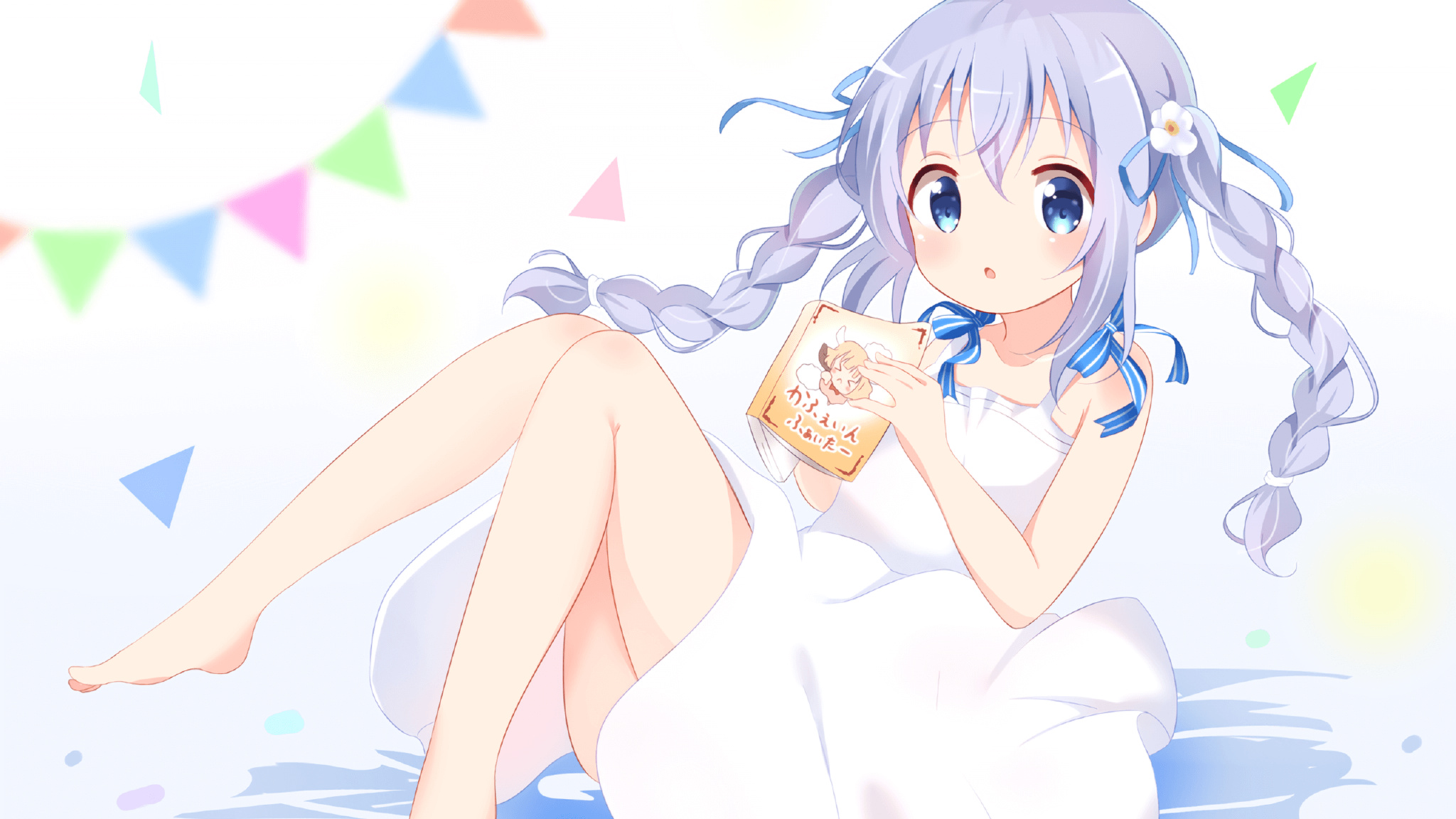 赛季终极对决：冠军悬念拉满的关键比赛，21赛季最佳终极对决