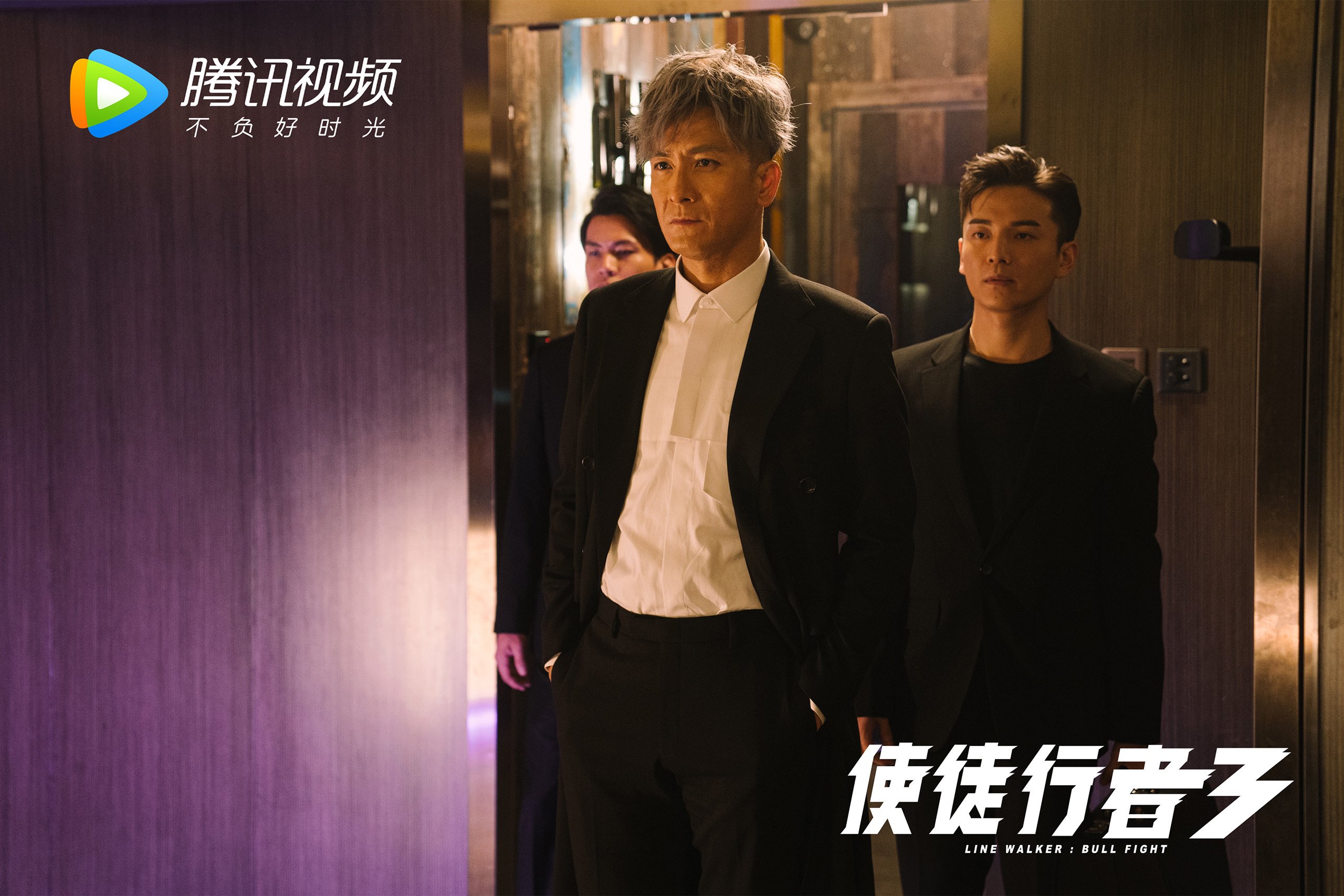 世俱杯2025-“腰旗美式橄榄球：东部新区赛场点燃运动员挑战极限的热情”