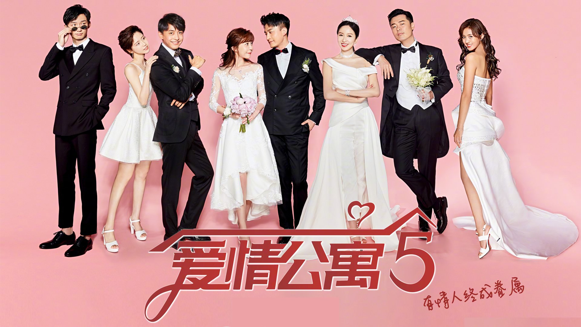 “腰旗美式橄榄球：东部新区赛场点燃运动员挑战极限的热情”