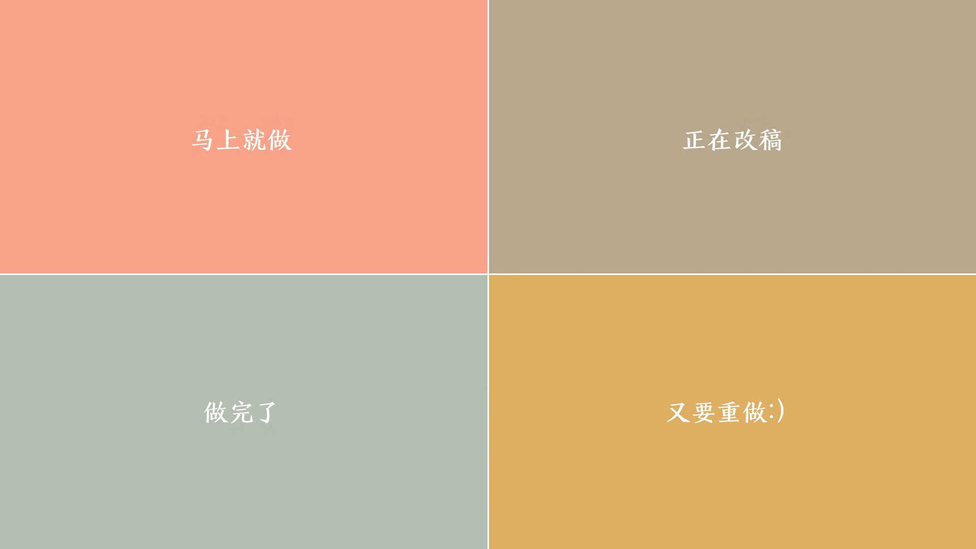 中国三人篮球男队强化实战对抗，中国三人篮球引争议